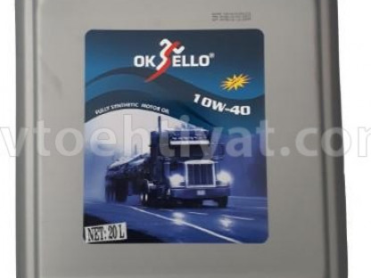 Oksello 10w40 Yari Sentetik CI-4 20 LT