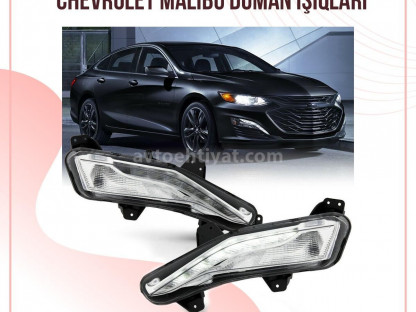 Chevrolet Malibu duman işıqları