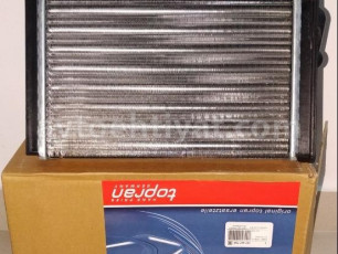 Volkswagen Audi, peçin radiatoru