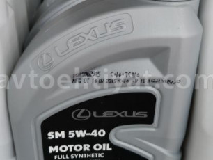 Lexus mühərrik yağı, 5W40, 1L