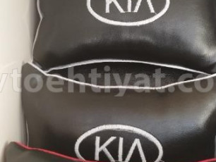 Kia, boyun yastıqları
