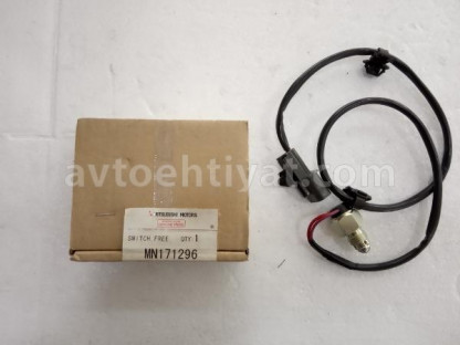 L 200, Datçik lampı