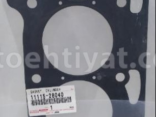 Toyota Corolla Qalofqanın Proklatqası
