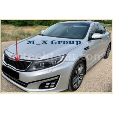 Kia Optima radiator reşotkası