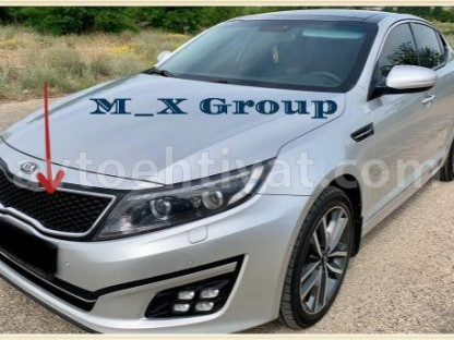 Kia Optima radiator reşotkası