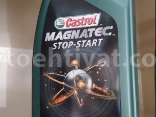 Castrol 5w30, 1L