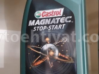 Castrol 5w30, 1L