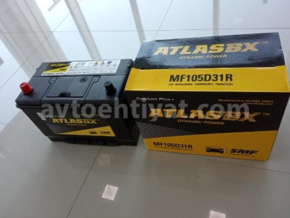 Atlas bx, 90Ah