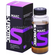 SUPROTEC MAKS Hidravlika,121274,200,ml