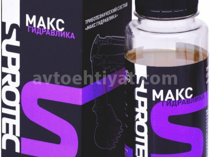 SUPROTEC MAKS Hidravlika,121274,200,ml