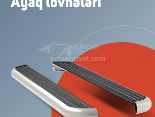 Amerikan avtomobillərinin ayaq lövhələri