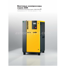 KAESER ASK 28 kompressoru
