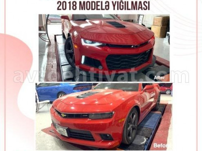 Chevrolet Camaro, Body Kit dəsti