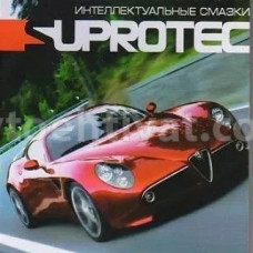 SUPROTEC