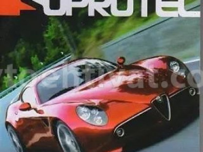 SUPROTEC
