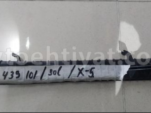 Bmw E39, radiatorun üst kirişqası