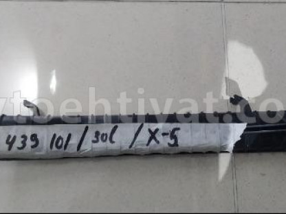 Bmw E39, radiatorun üst kirişqası