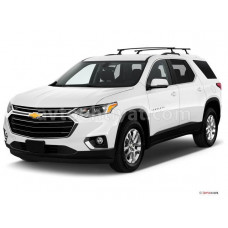 Chevrolet Traverse ehtiyat hissələri