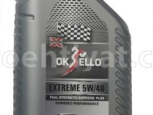 Oksello Tam Senteteik 5W-40 Sl-4Cl,1L