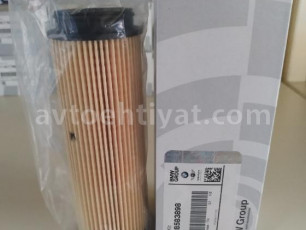 Bmw G30/31, yağ filteri