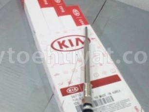 Kia Sorento Şam (dizel)