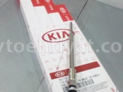 Kia Sorento Şam (dizel)