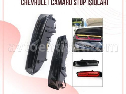 Chevrolet Camaro, arxa stop işıqları