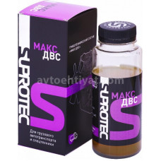 SUPROTEC MAKS DVS 121243,200ml