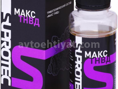 SUPROTEC MAKS TNVD,21267,200ml