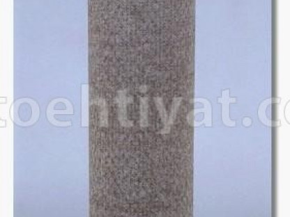 FLEETGUARD af25230 hava filteri