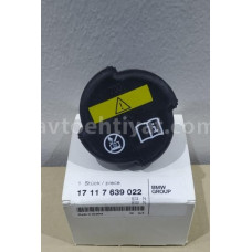 Bmw E36 E38 E34 mator kirişqa qapaqı