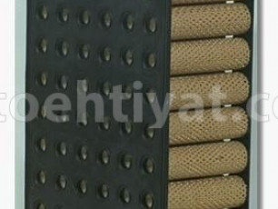 FLEETGUARD af459-hava filteri