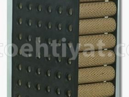 FLEETGUARD af459-hava filteri