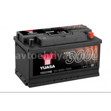 Yuasa YBX3000 SMF Batteries  YBX3111 12V 50Ah 530A