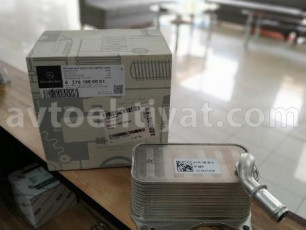 ML 320, yağ radiatoru