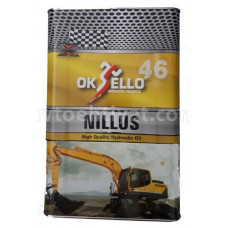 Oksello 46 Nillus 46, 16L