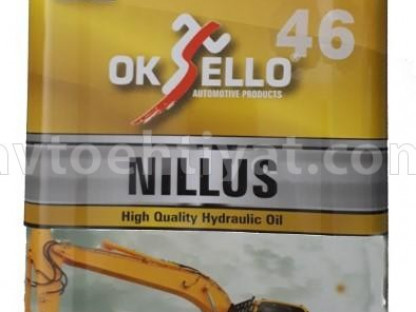 Oksello 46 Nillus 46, 16L