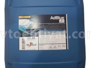 Oksello Adblue 18L