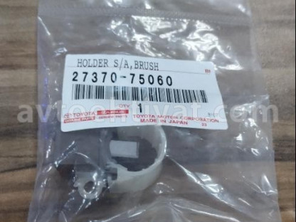 Toyota Corolla Dinamonin kömürü