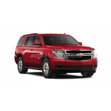 Chevrolet Tohoe ehtiyat hissələri