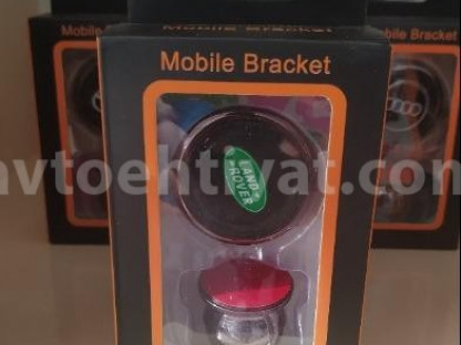 Maqnit, telefon tutacaqı
