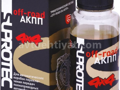 SUPROTEC 4x4 AKPP off-road,122165,200 ml