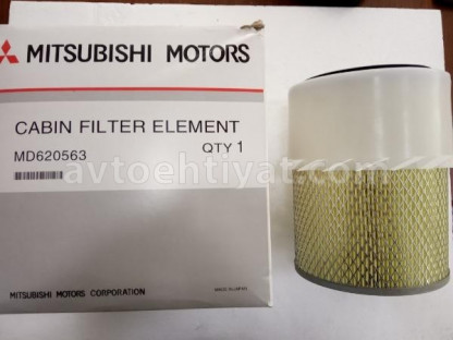 L 200, Hava filter