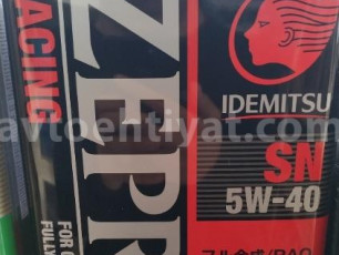 Zepro, 5w40, 4L