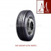 Bridgestone yük avtomobilləri təkərləri