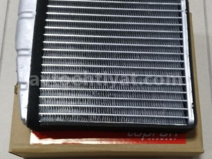 Audi A3 peçin radiatoru