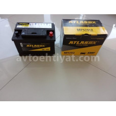 Atlas bx, 74Ah