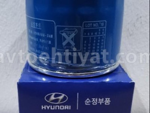 Hyundai Sonata yağ filteri