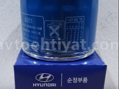 Hyundai Sonata yağ filteri