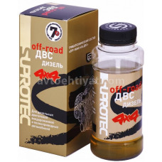 SUPROTEC Off road DVS dizel 200ml